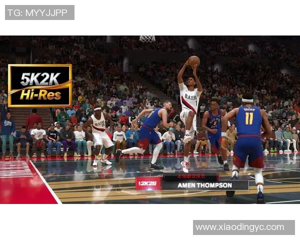 NBA季中锦标赛观察